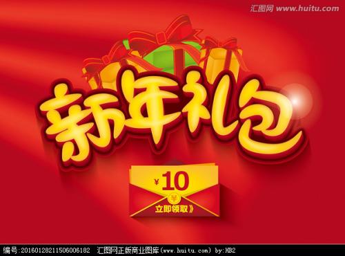 台湾身份份证开头